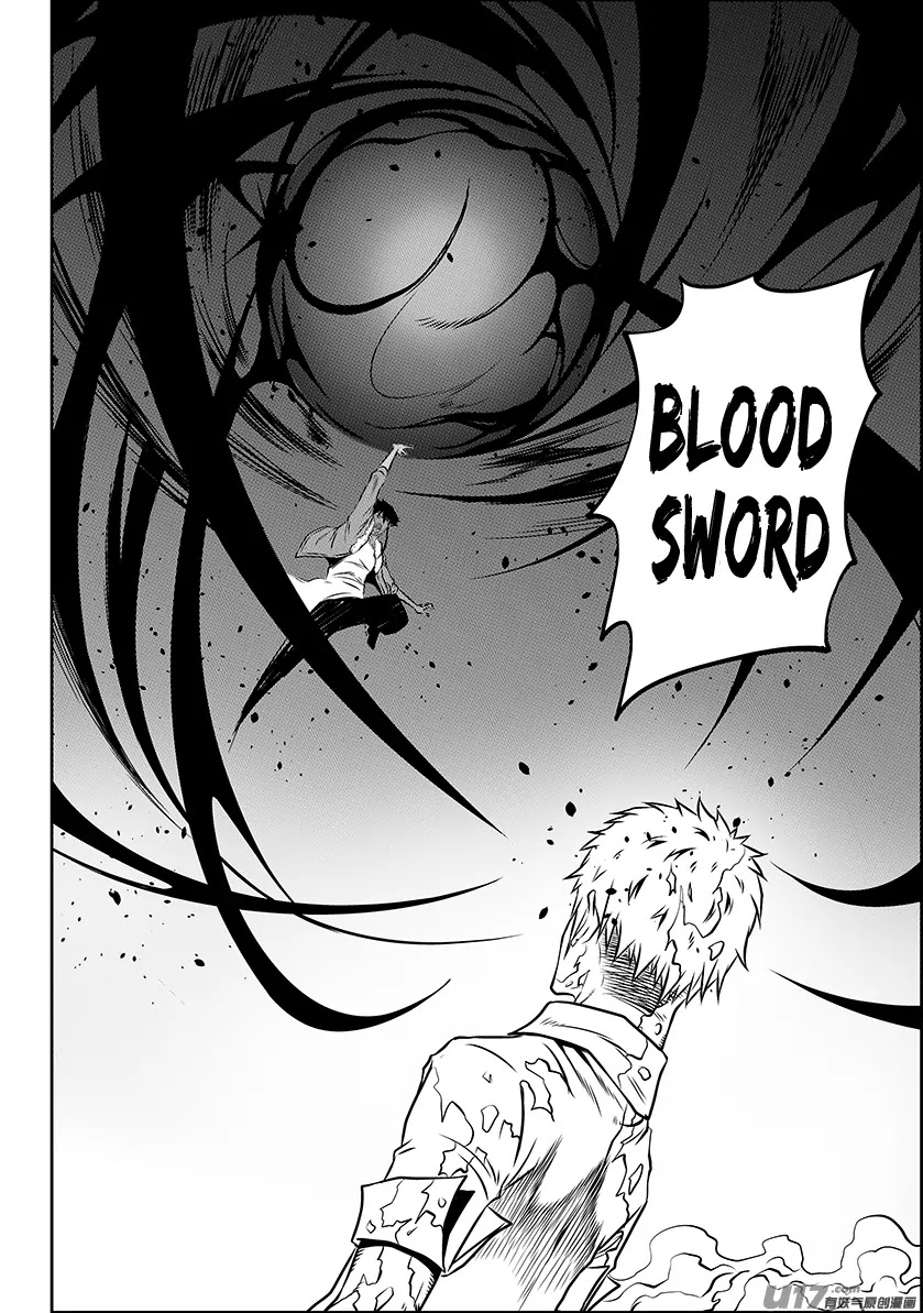 Autophagy Regulation chapter 132 page 4