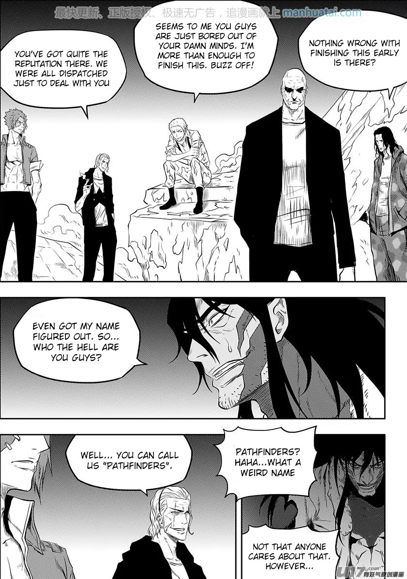 Autophagy Regulation chapter 135 page 3