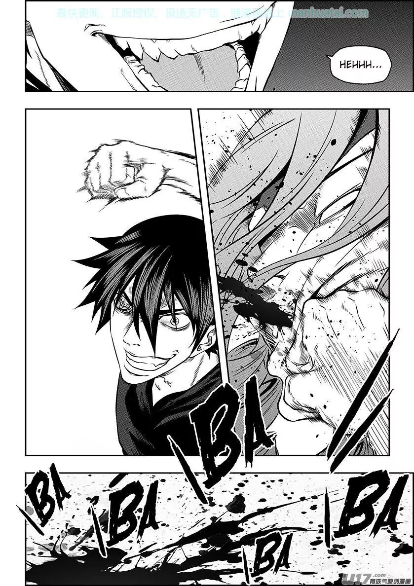 Autophagy Regulation chapter 137 page 9