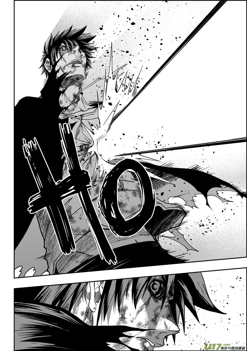 Autophagy Regulation chapter 14 page 21