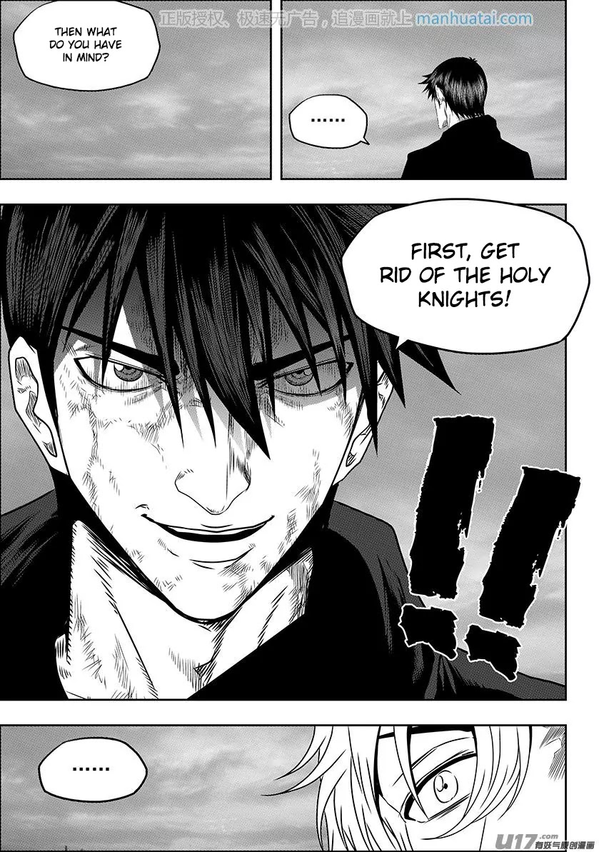 Autophagy Regulation chapter 141 page 7