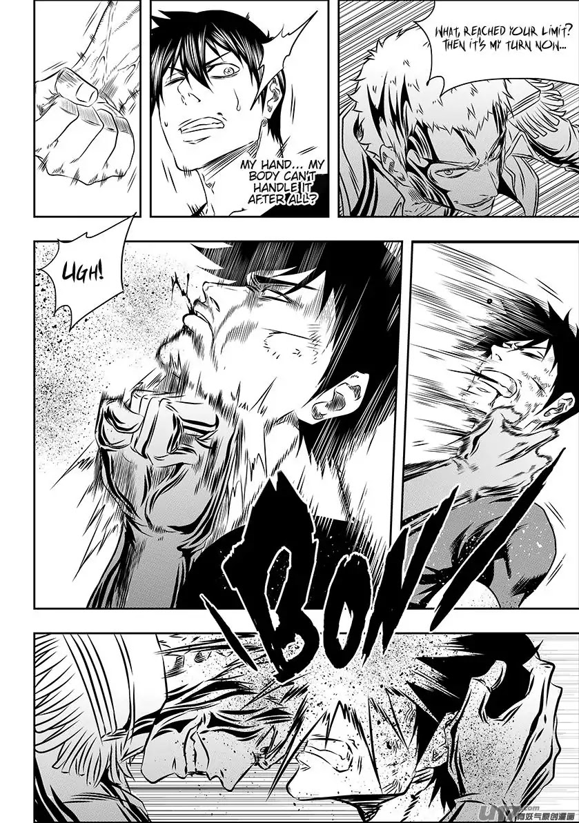 Autophagy Regulation chapter 158 page 9