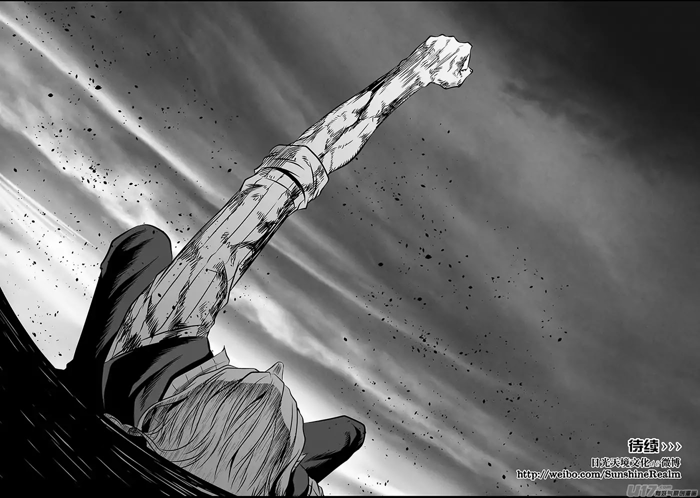 Autophagy Regulation chapter 159 page 19