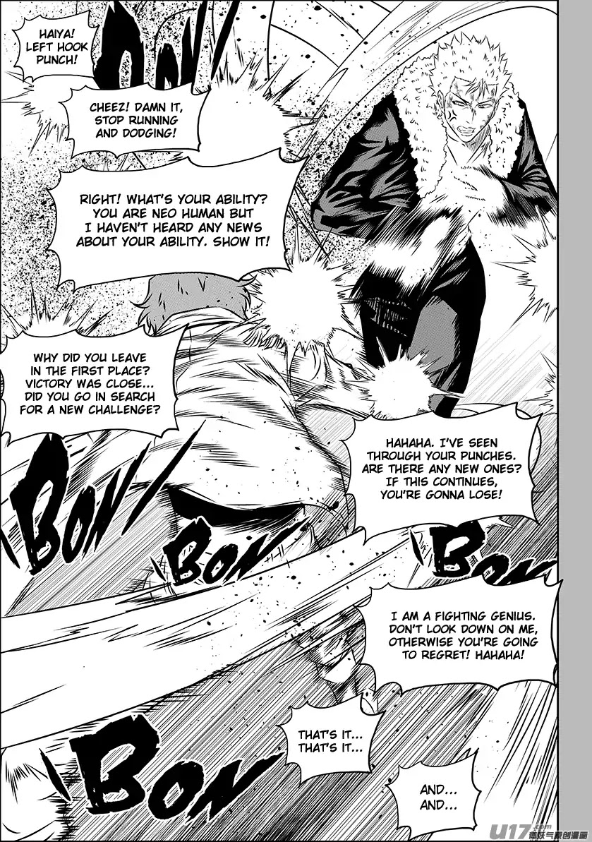 Autophagy Regulation chapter 160 page 5