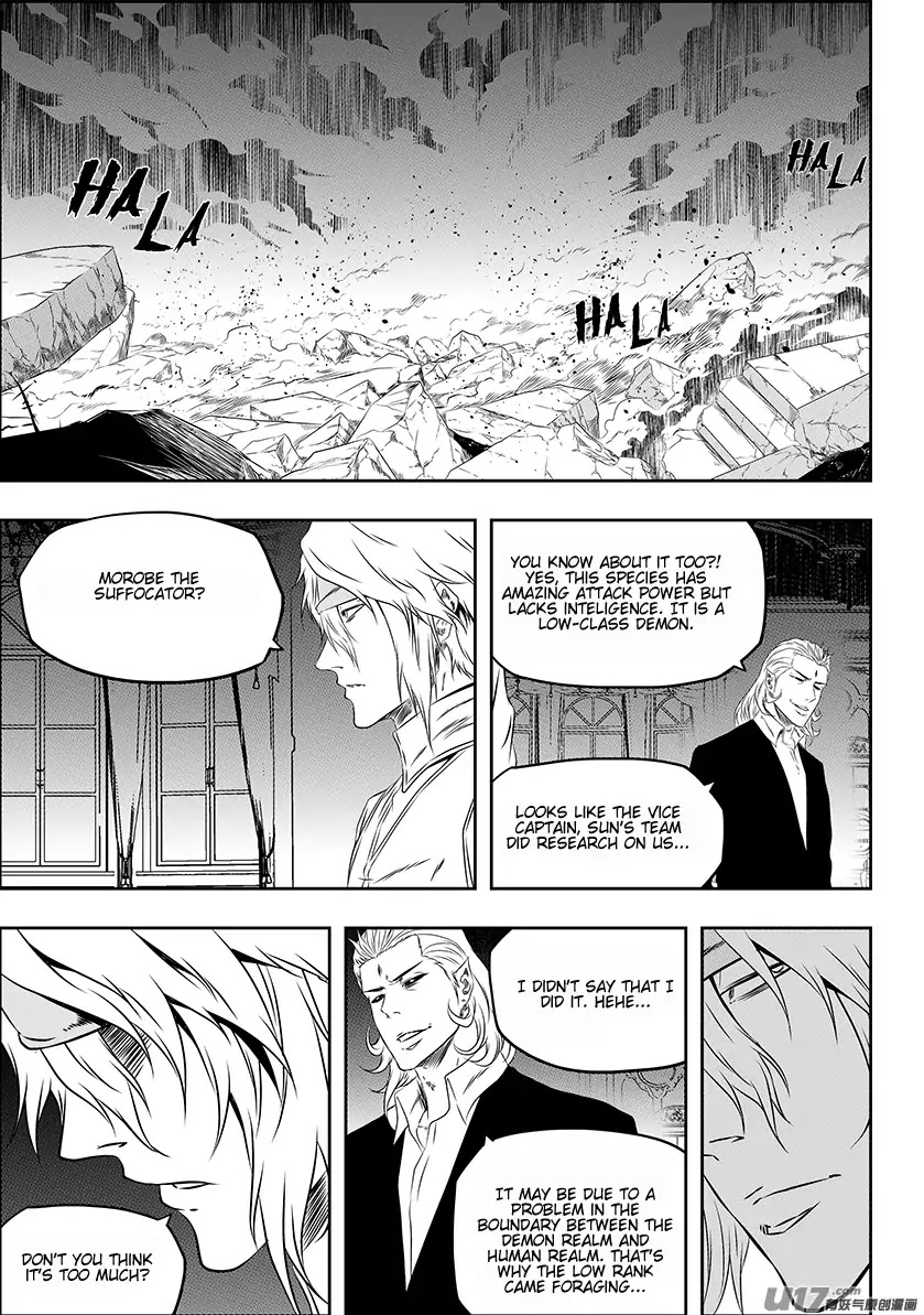 Autophagy Regulation chapter 162 page 11