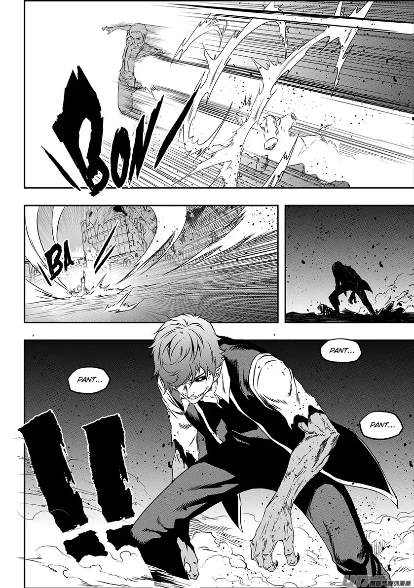 Autophagy Regulation chapter 170 page 8