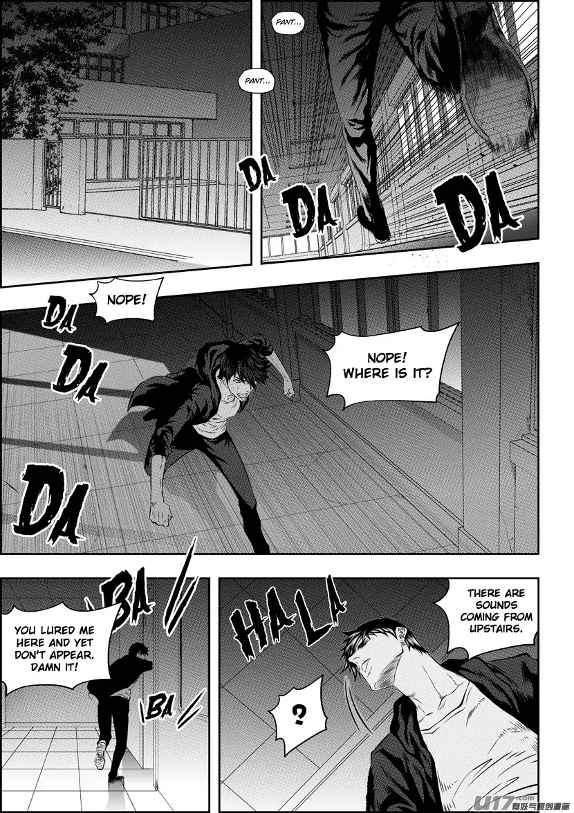 Autophagy Regulation chapter 173 page 4