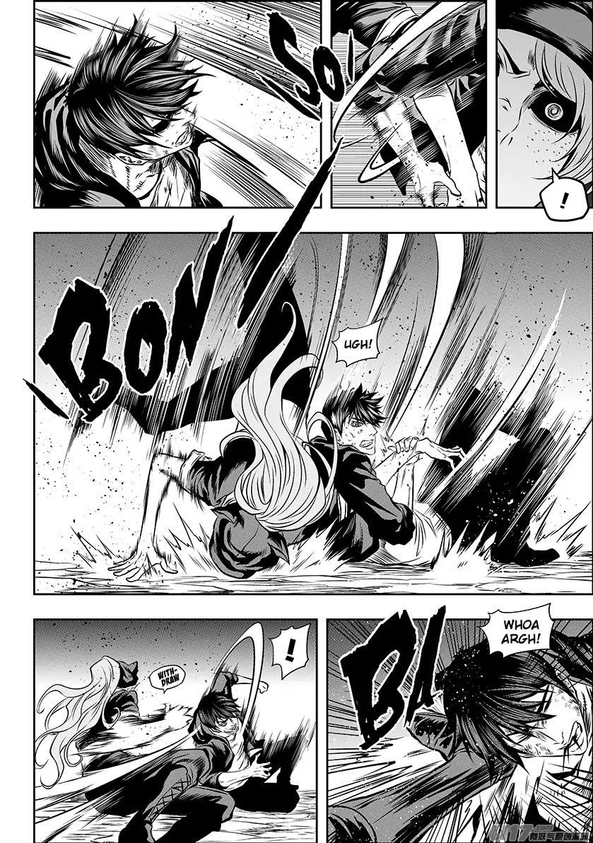 Autophagy Regulation chapter 174 page 19