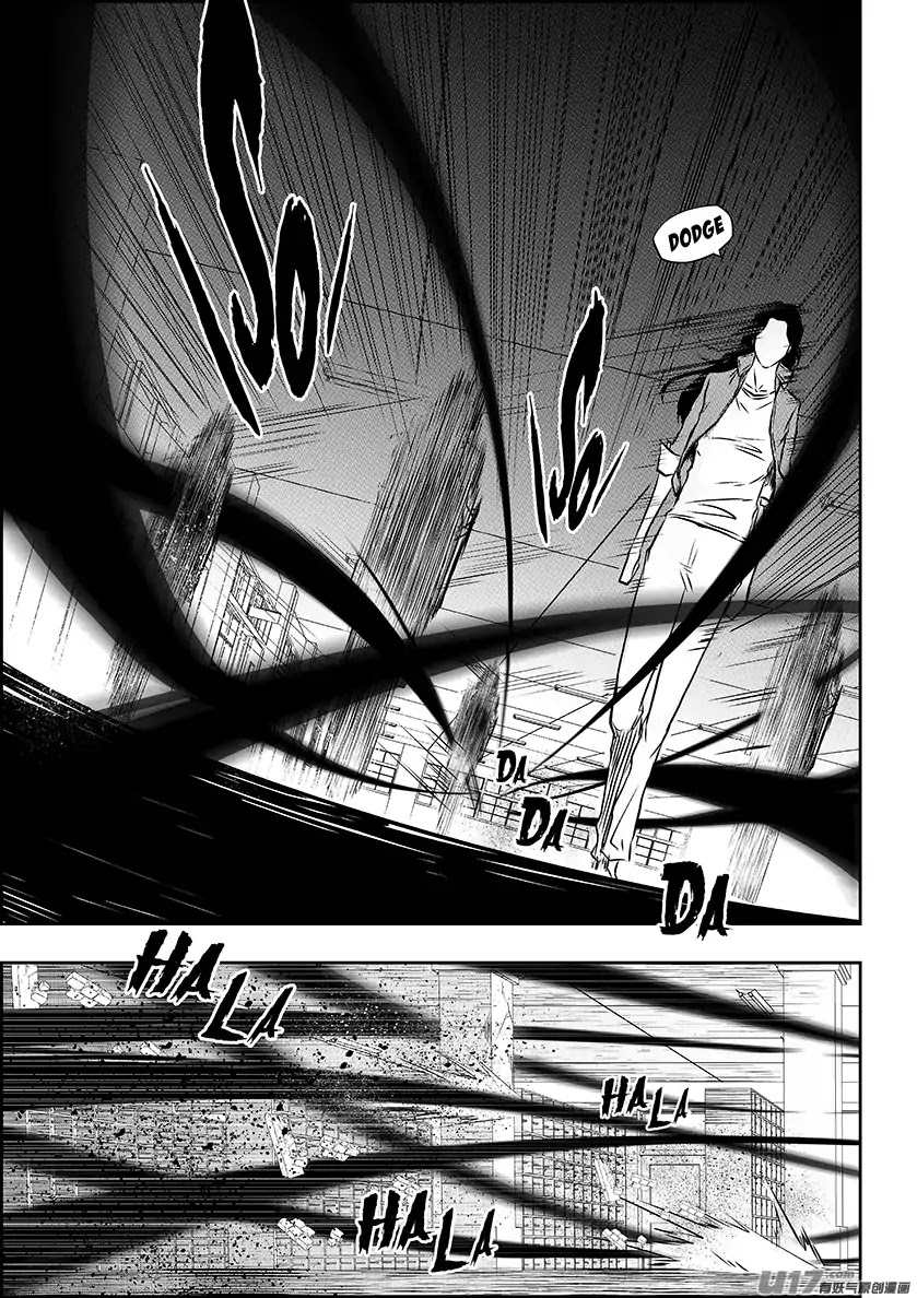 Autophagy Regulation chapter 182 page 5