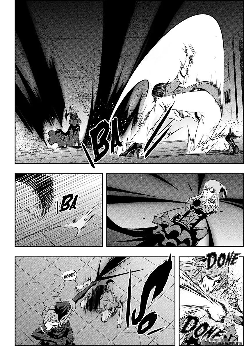 Autophagy Regulation chapter 182 page 9