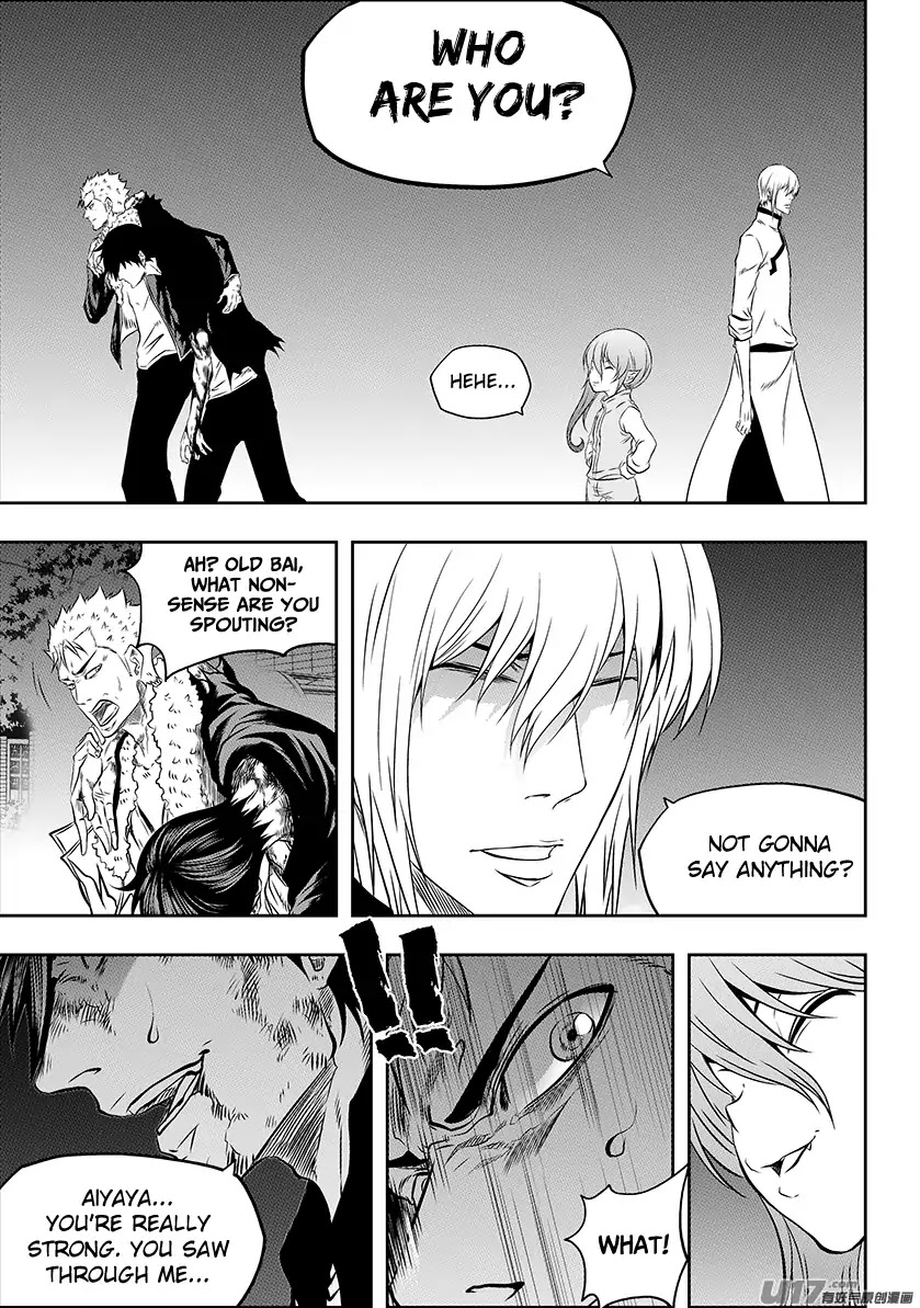 Autophagy Regulation chapter 183 page 3