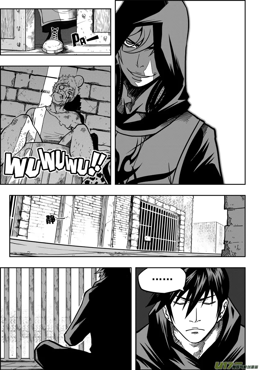 Autophagy Regulation chapter 19 page 14