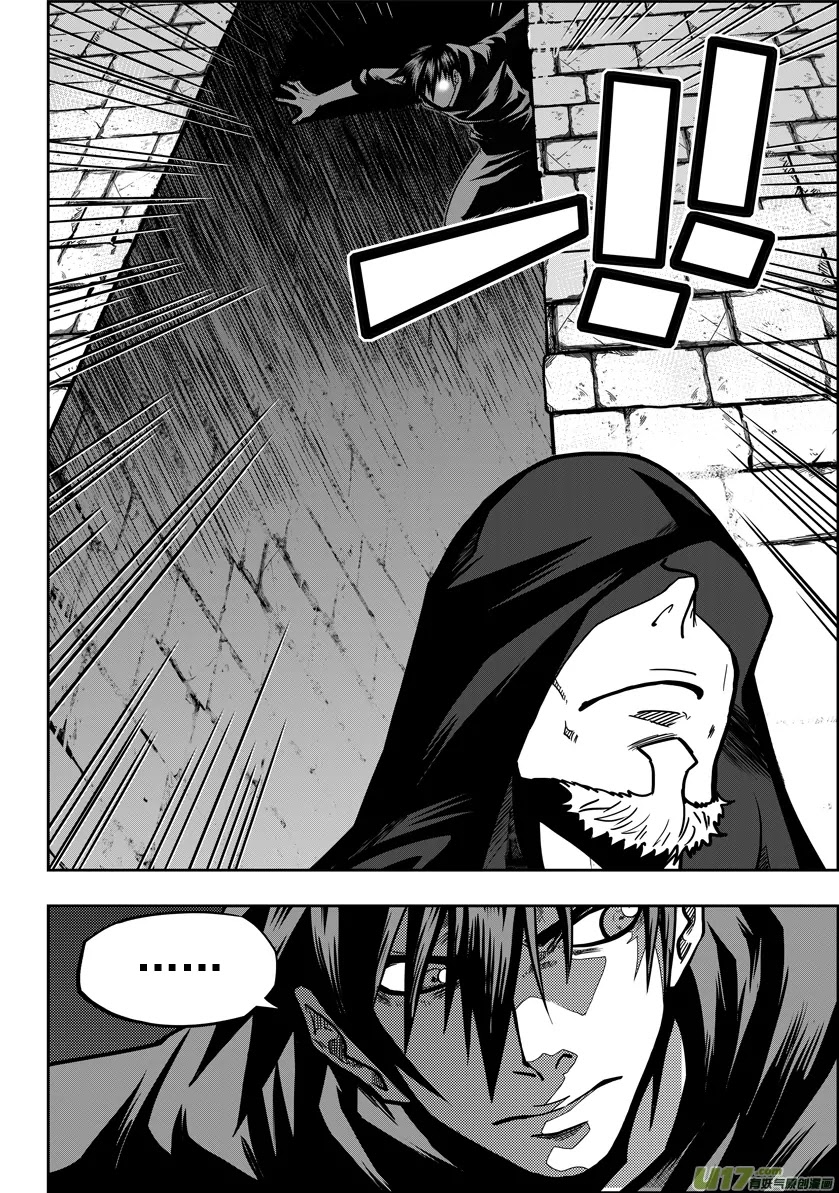 Autophagy Regulation chapter 19 page 19