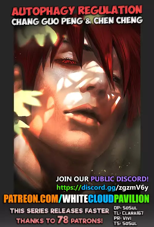 Autophagy Regulation chapter 191 page 1