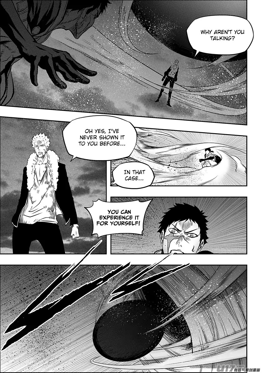 Autophagy Regulation chapter 196 page 3