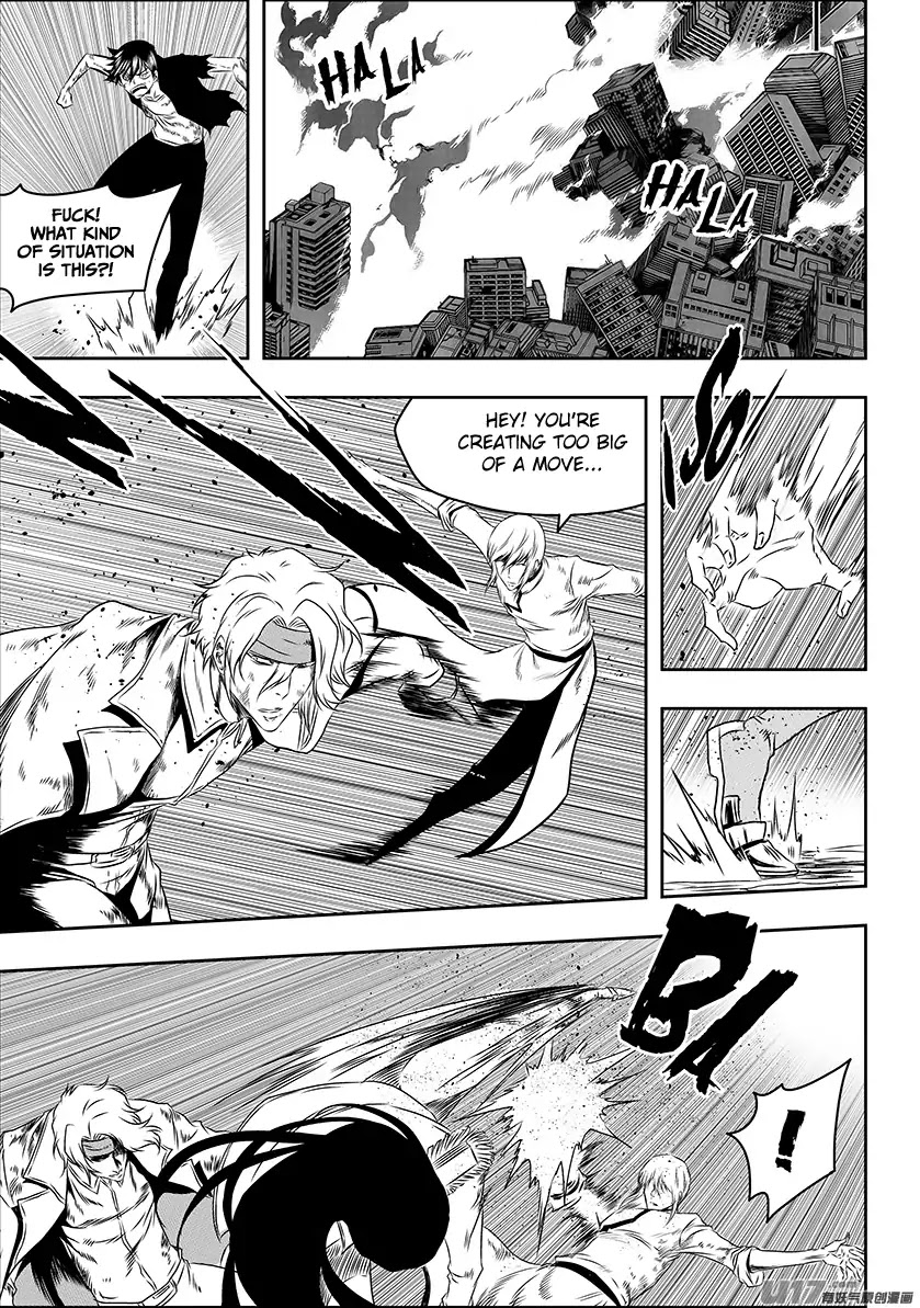 Autophagy Regulation chapter 199 page 9