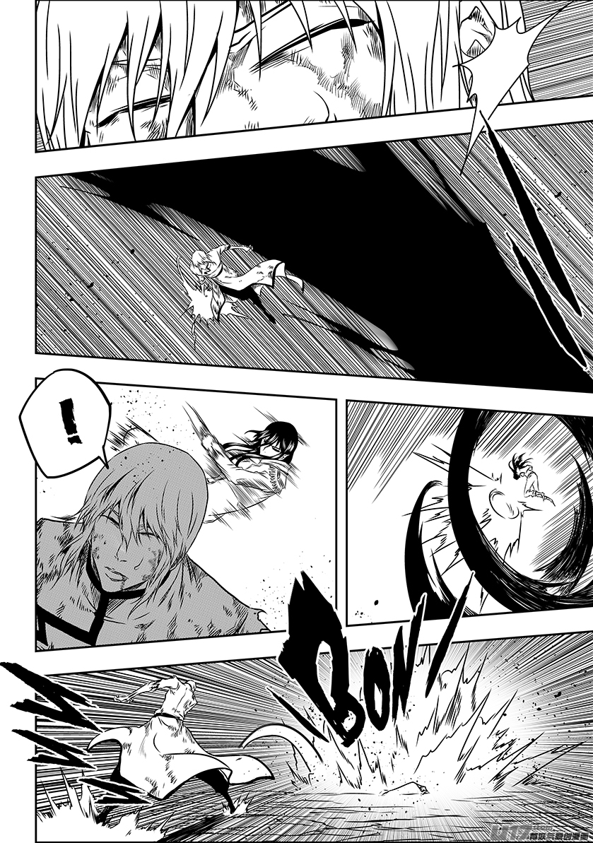 Autophagy Regulation chapter 202 page 45