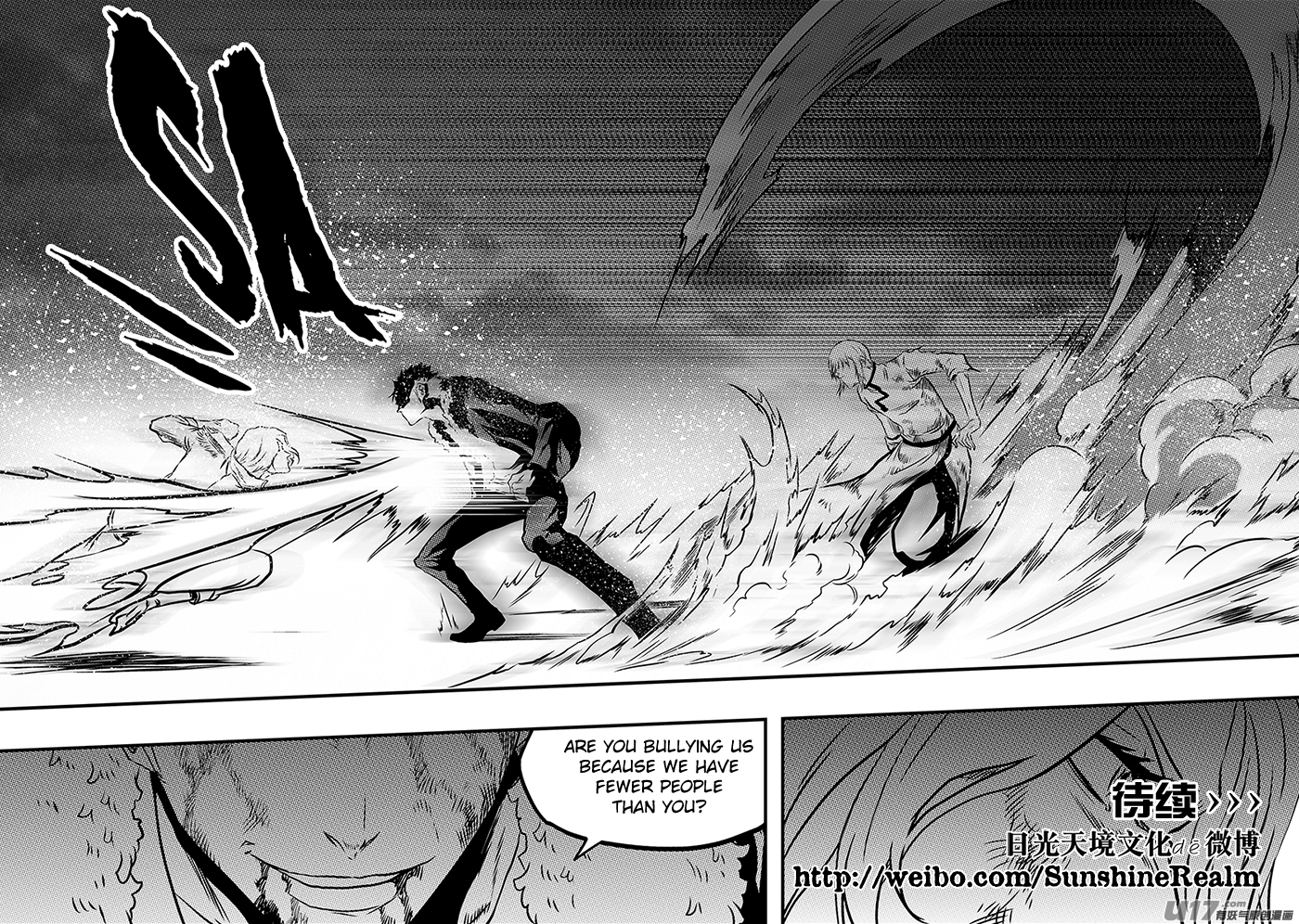 Autophagy Regulation chapter 202 page 47