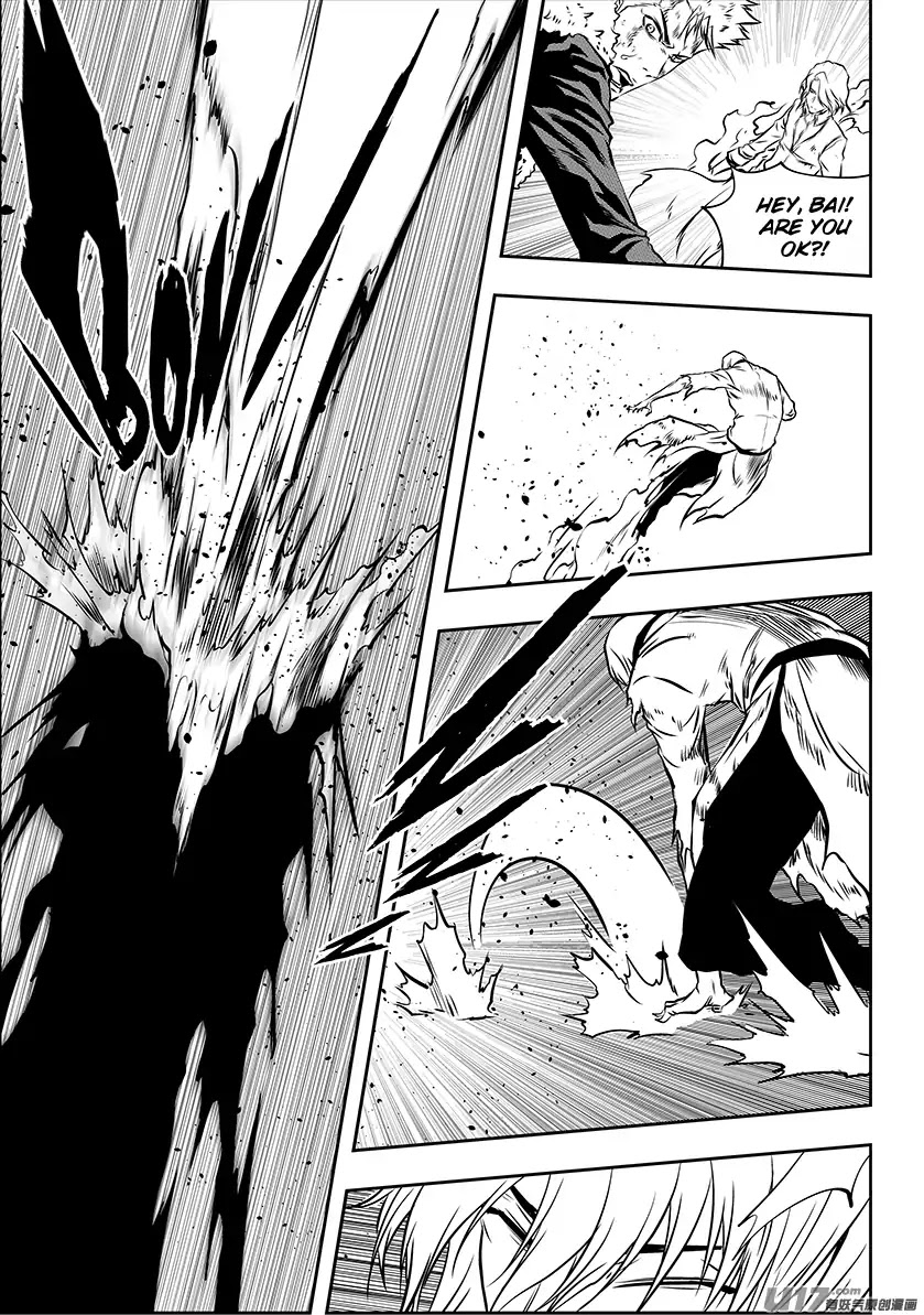 Autophagy Regulation chapter 204 page 3