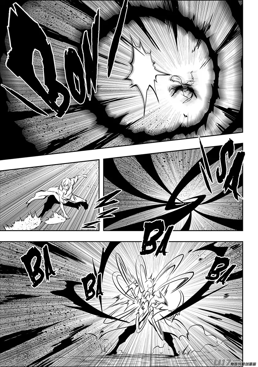 Autophagy Regulation chapter 204 page 7