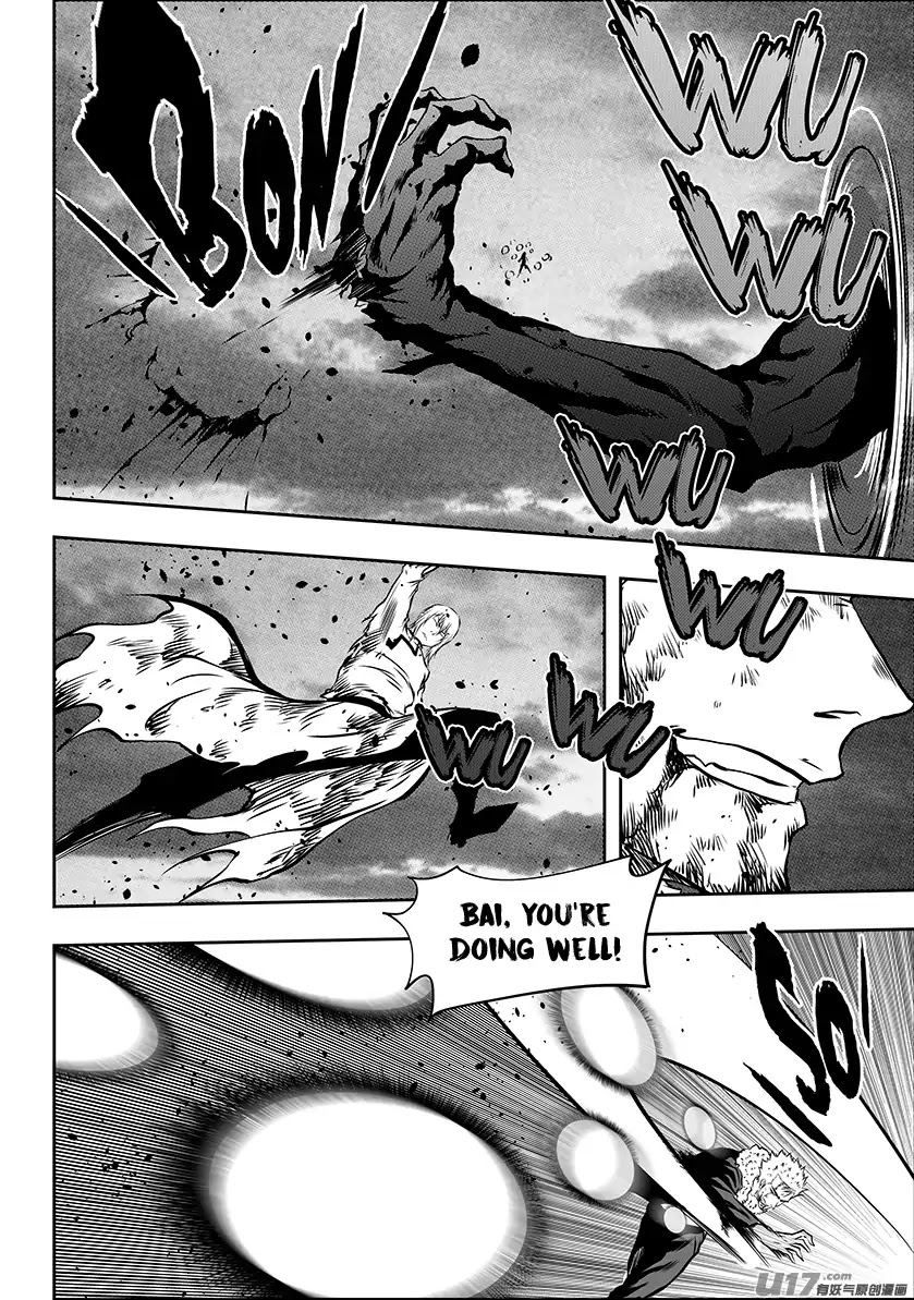 Autophagy Regulation chapter 205 page 6