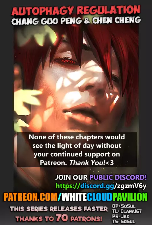 Autophagy Regulation chapter 206 page 1