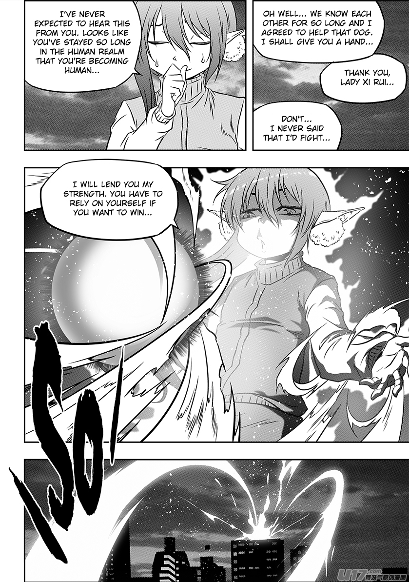 Autophagy Regulation chapter 209 page 6