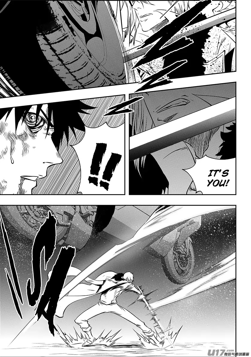 Autophagy Regulation chapter 212 page 3