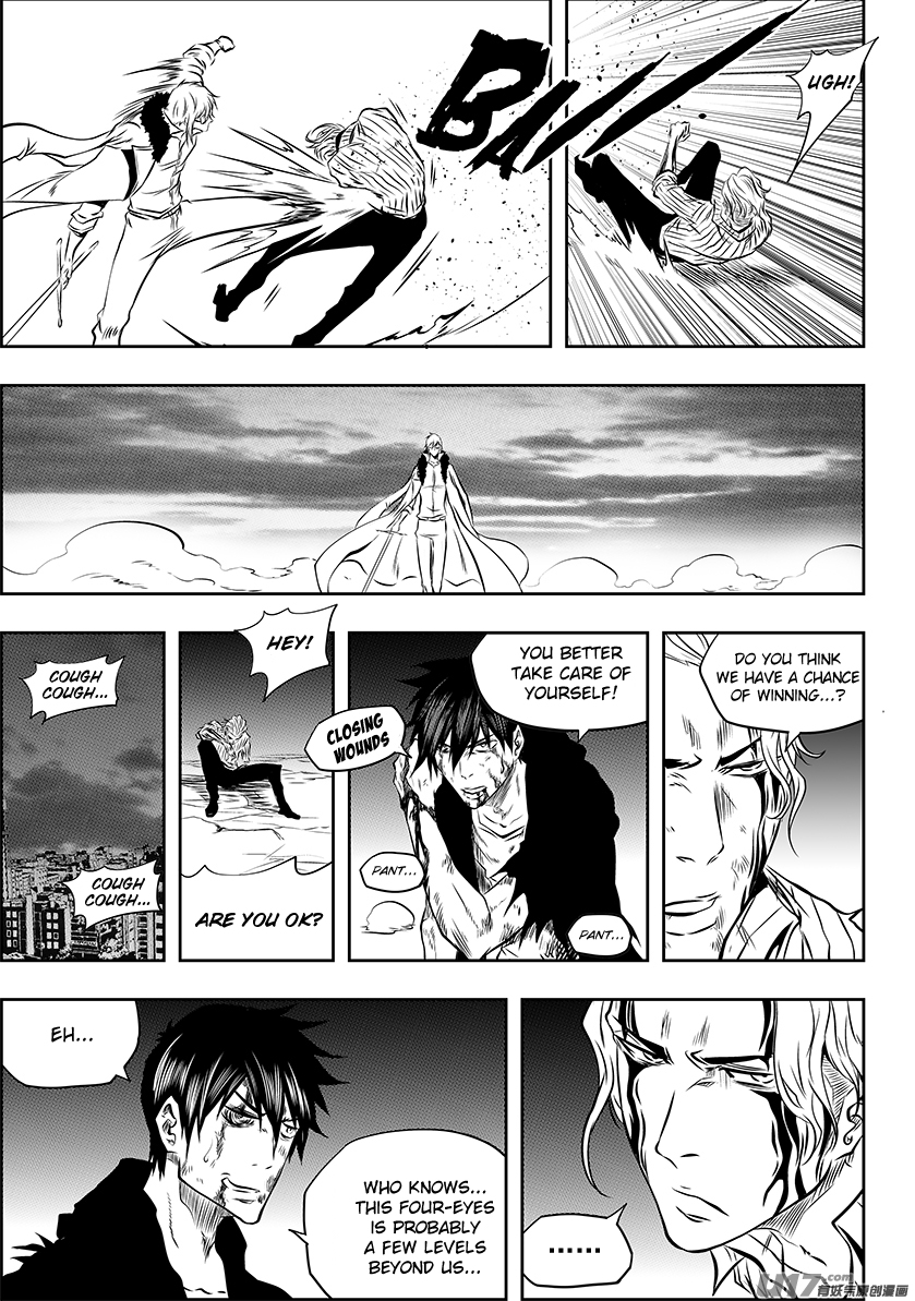 Autophagy Regulation chapter 213 page 9