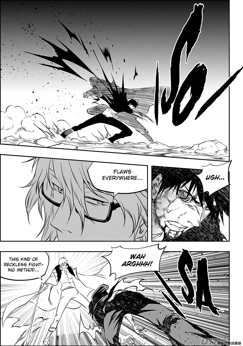 Autophagy Regulation chapter 214 page 7