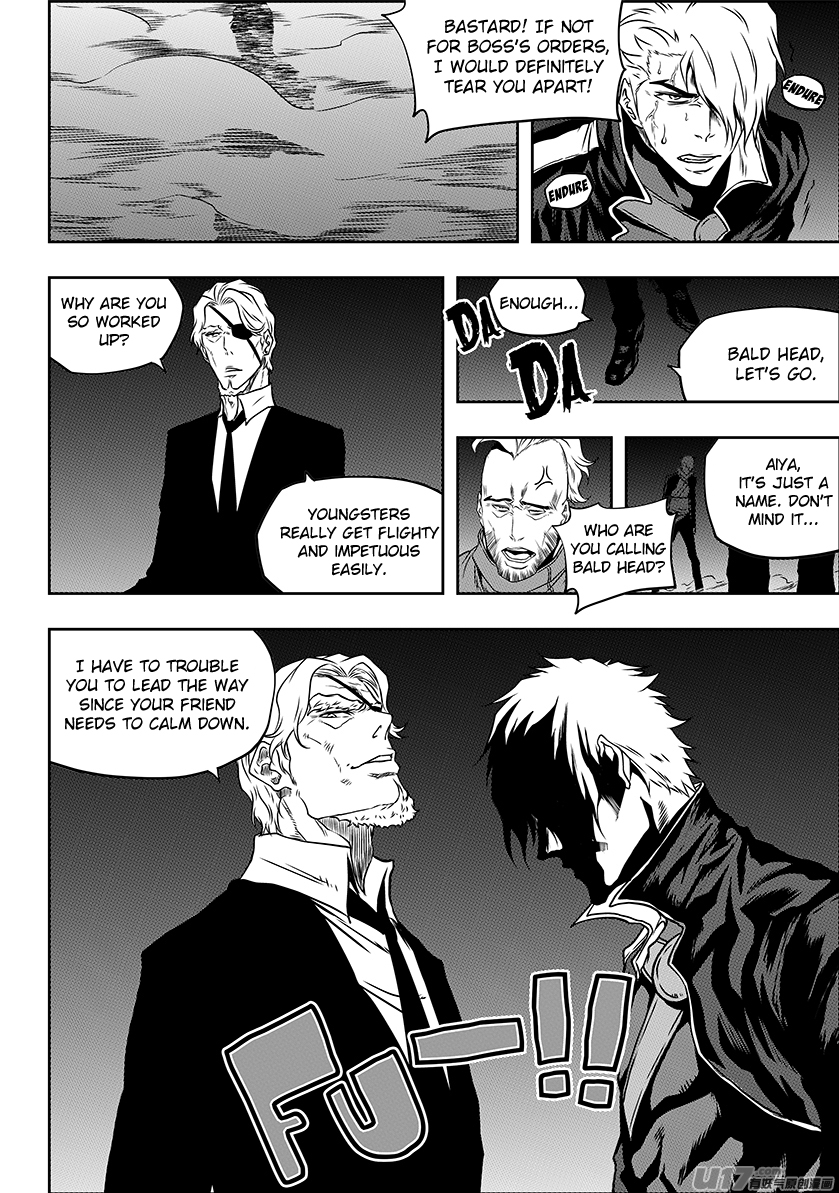 Autophagy Regulation chapter 229 page 5