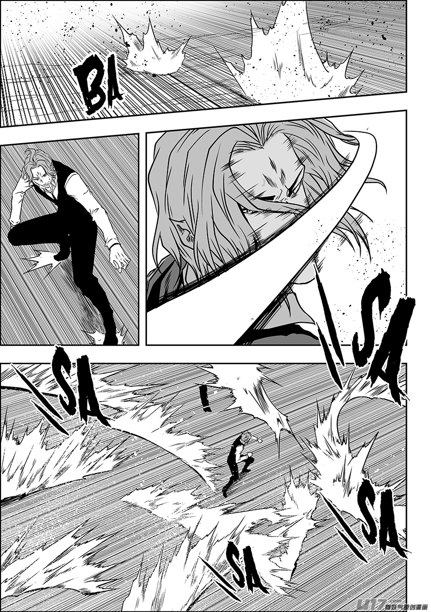 Autophagy Regulation chapter 229 page 8