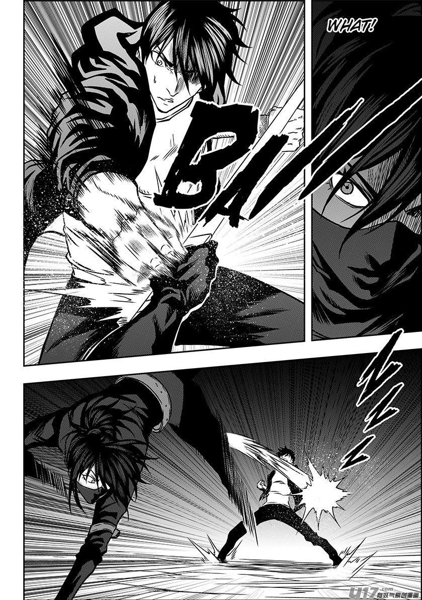 Autophagy Regulation chapter 231 page 6