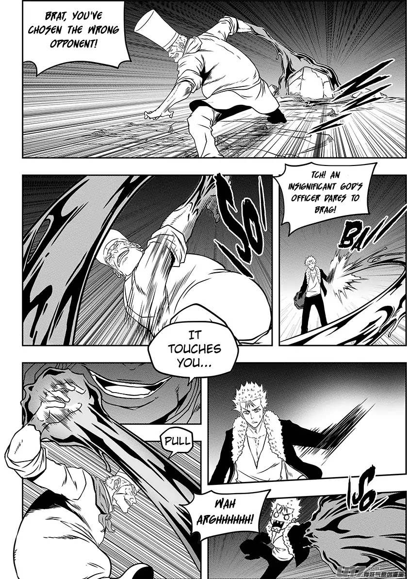 Autophagy Regulation chapter 232 page 13