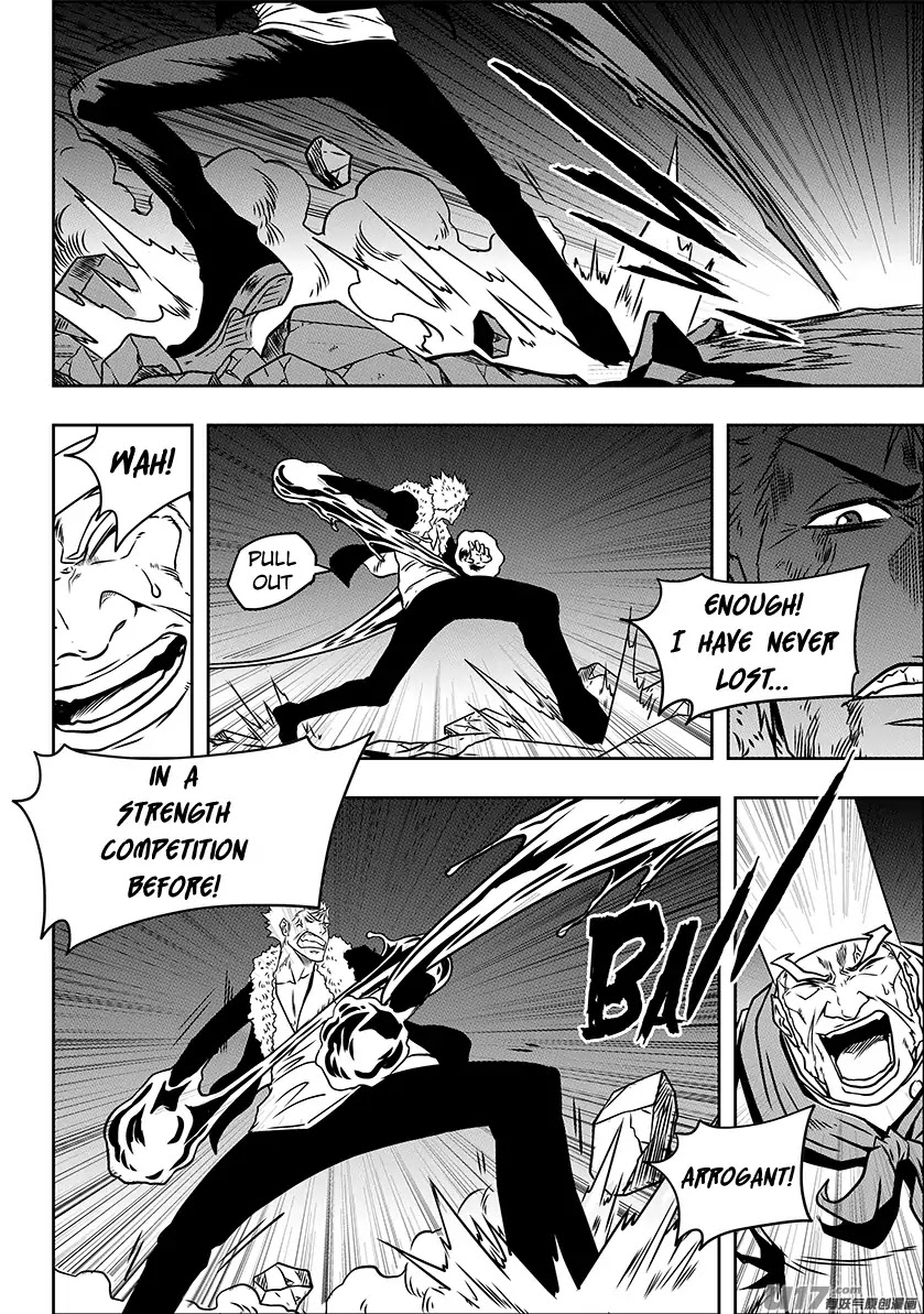 Autophagy Regulation chapter 232 page 16