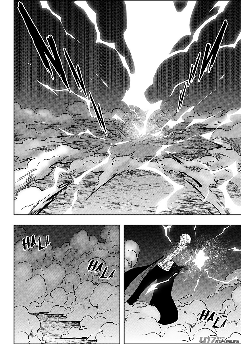 Autophagy Regulation chapter 237 page 8