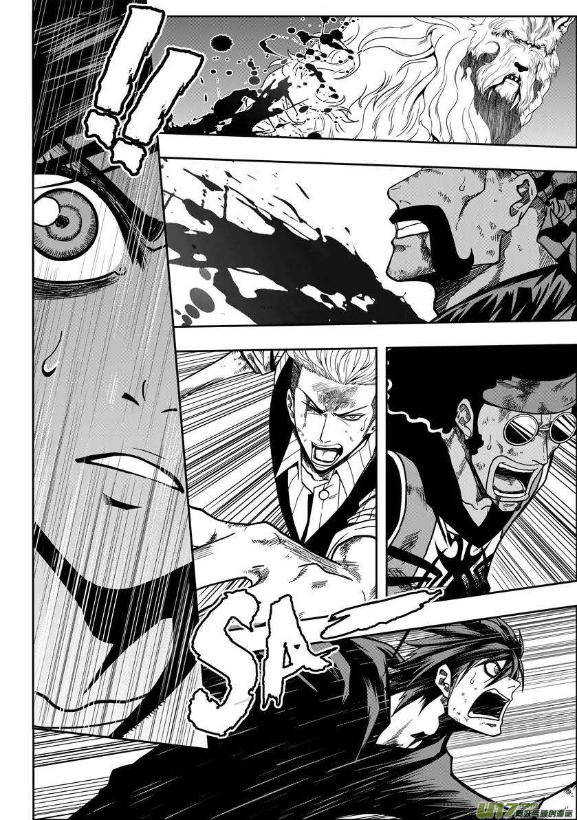 Autophagy Regulation chapter 24 page 24