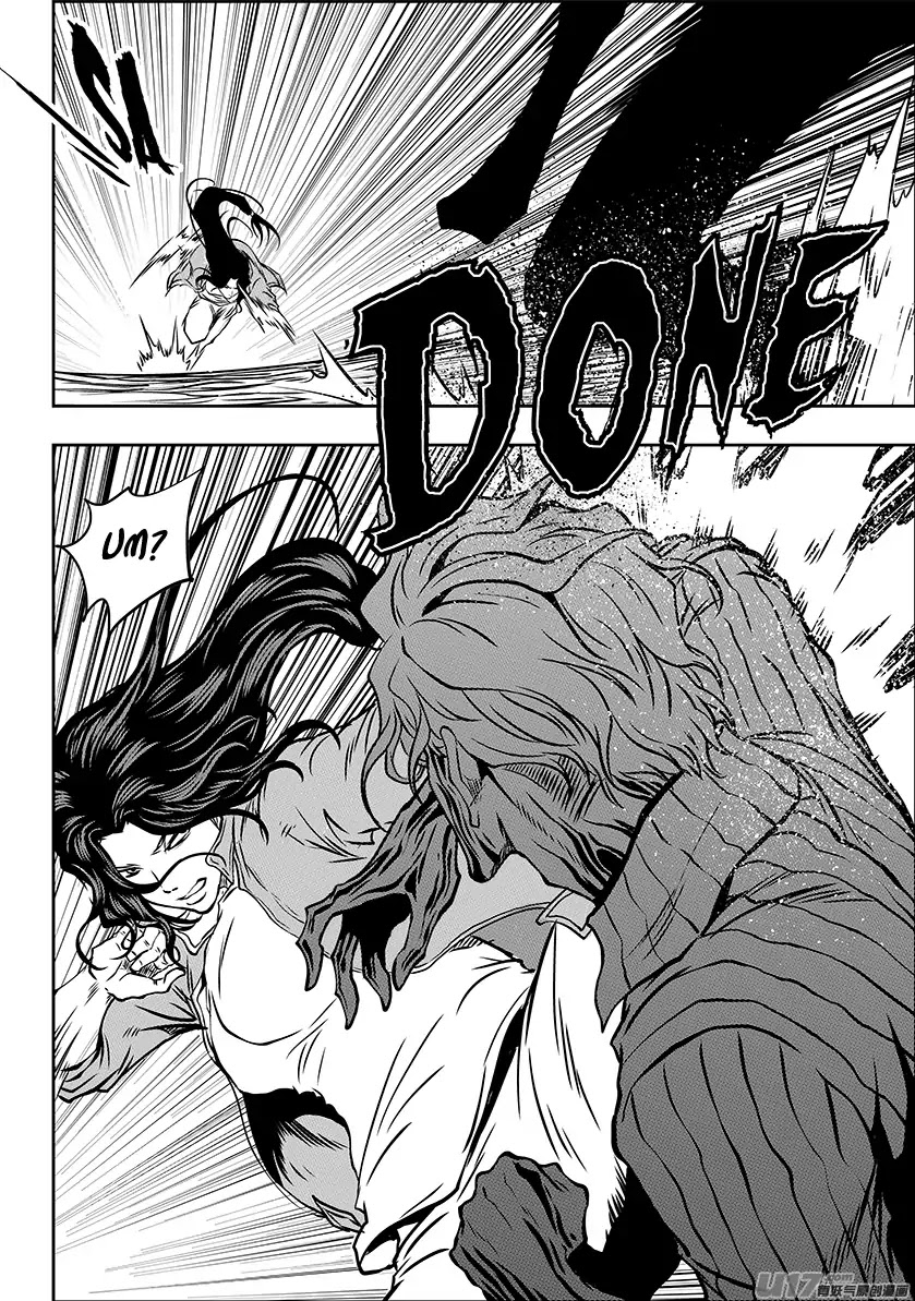 Autophagy Regulation chapter 244 page 4