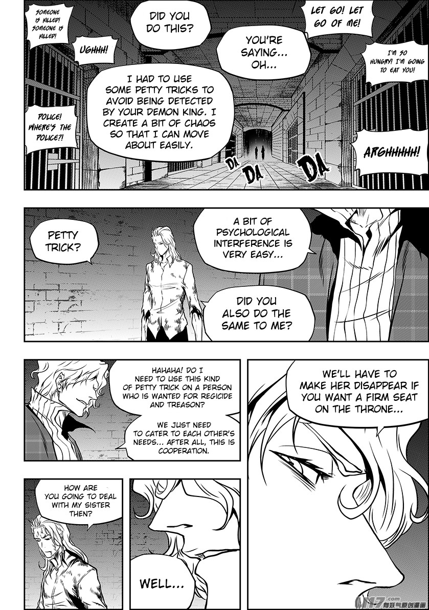 Autophagy Regulation chapter 246 page 9