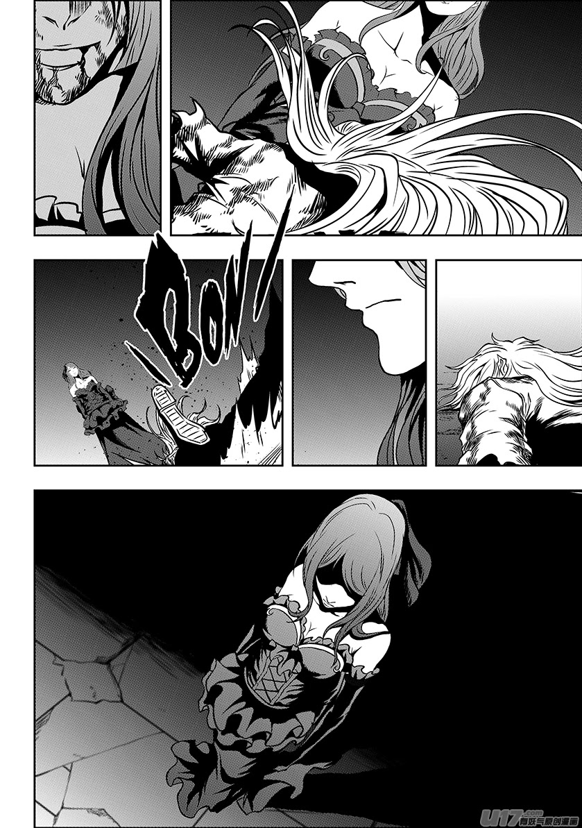 Autophagy Regulation chapter 247 page 8