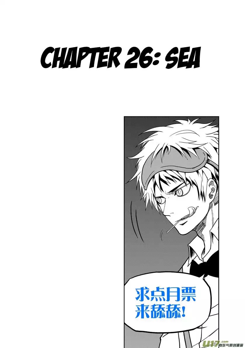 Autophagy Regulation chapter 25 page 30