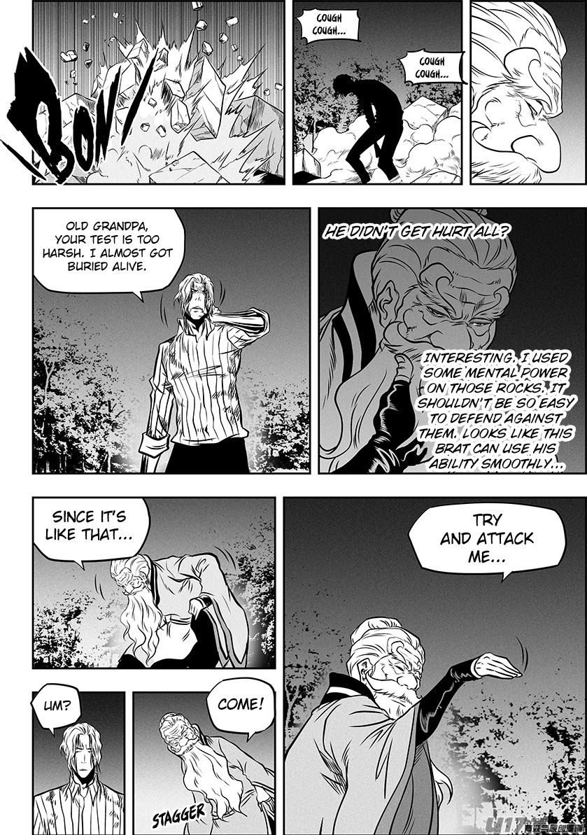 Autophagy Regulation chapter 265 page 16