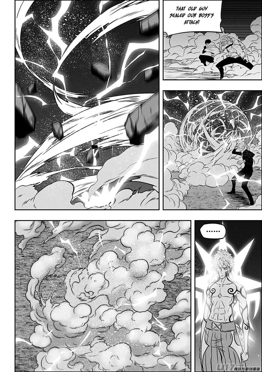 Autophagy Regulation chapter 269 page 8