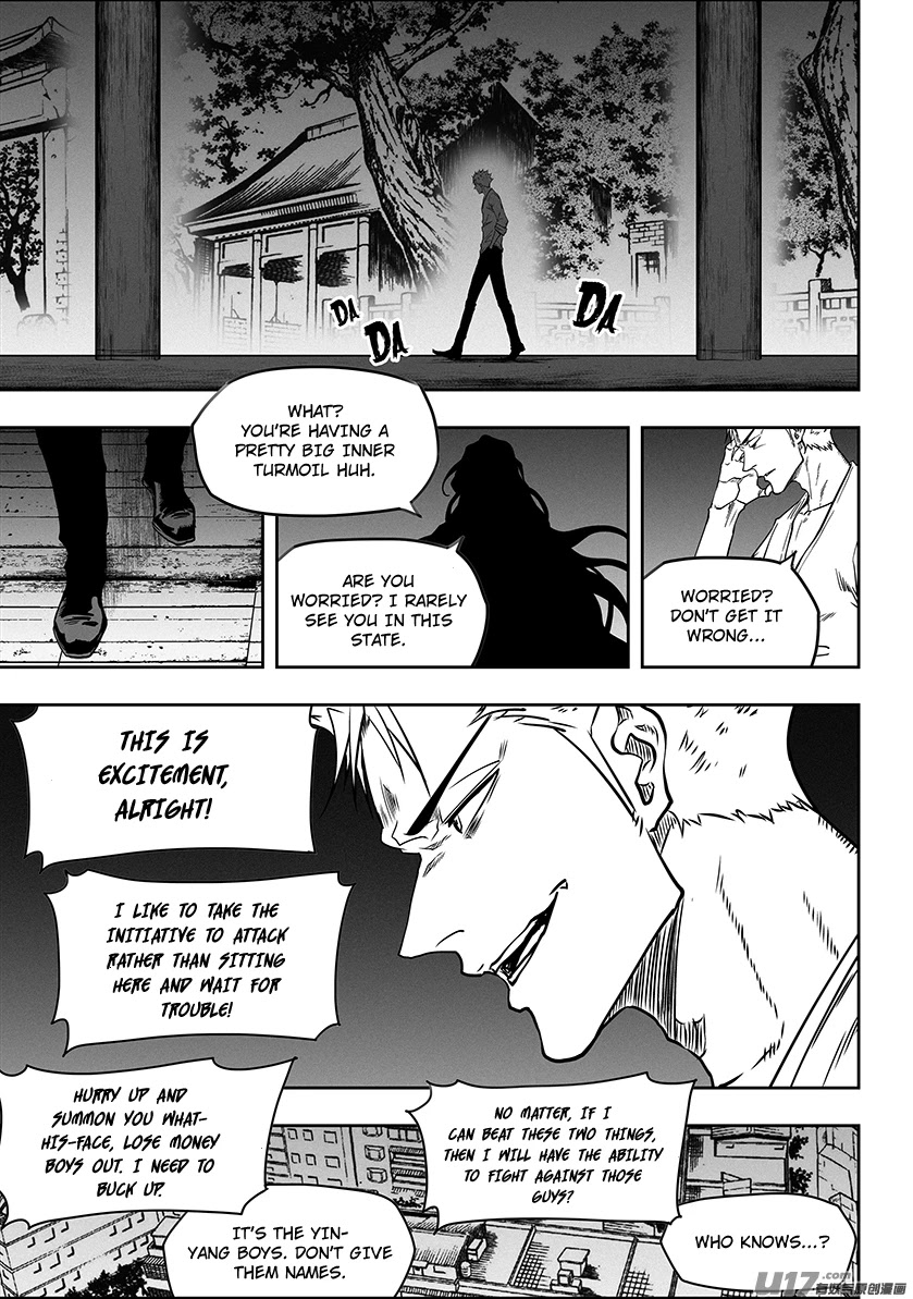 Autophagy Regulation chapter 276 page 7