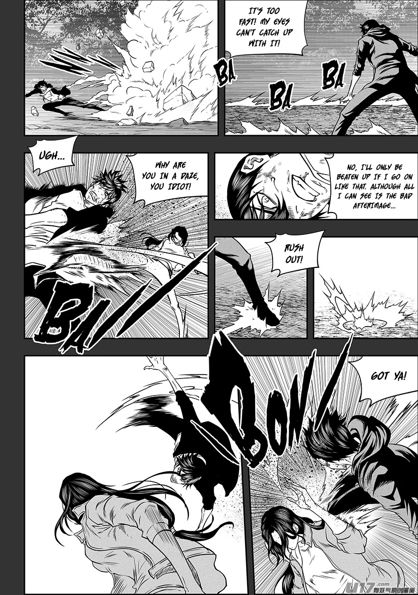 Autophagy Regulation chapter 284 page 4