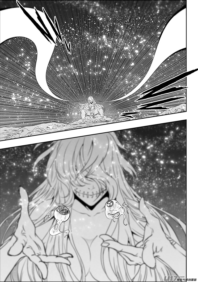 Autophagy Regulation chapter 291 page 16