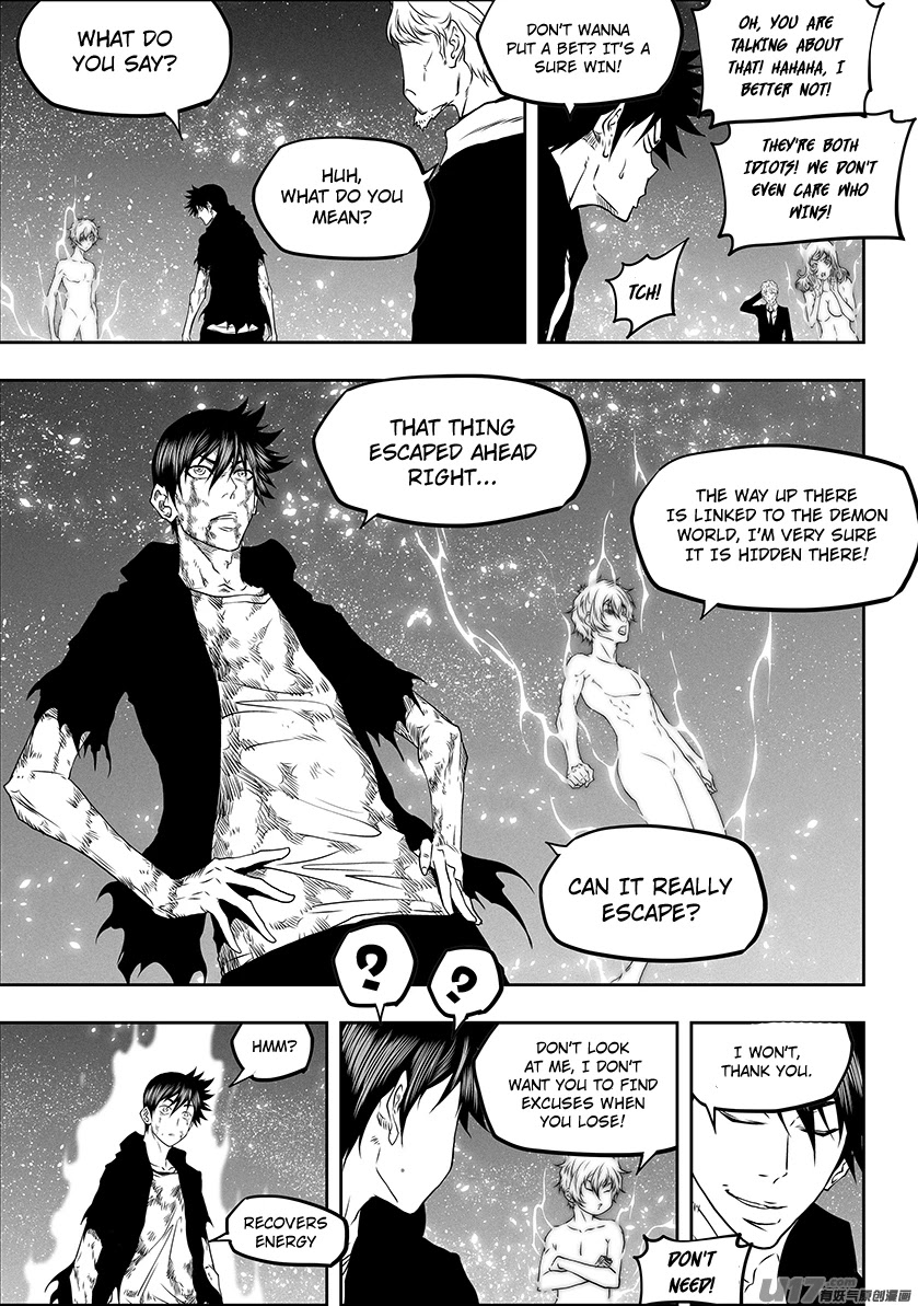 Autophagy Regulation chapter 299 page 16