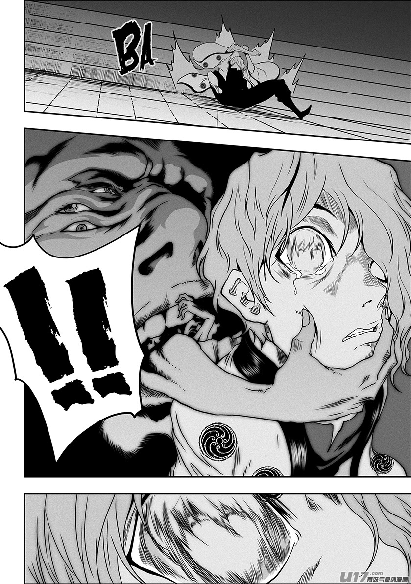 Autophagy Regulation chapter 306 page 16