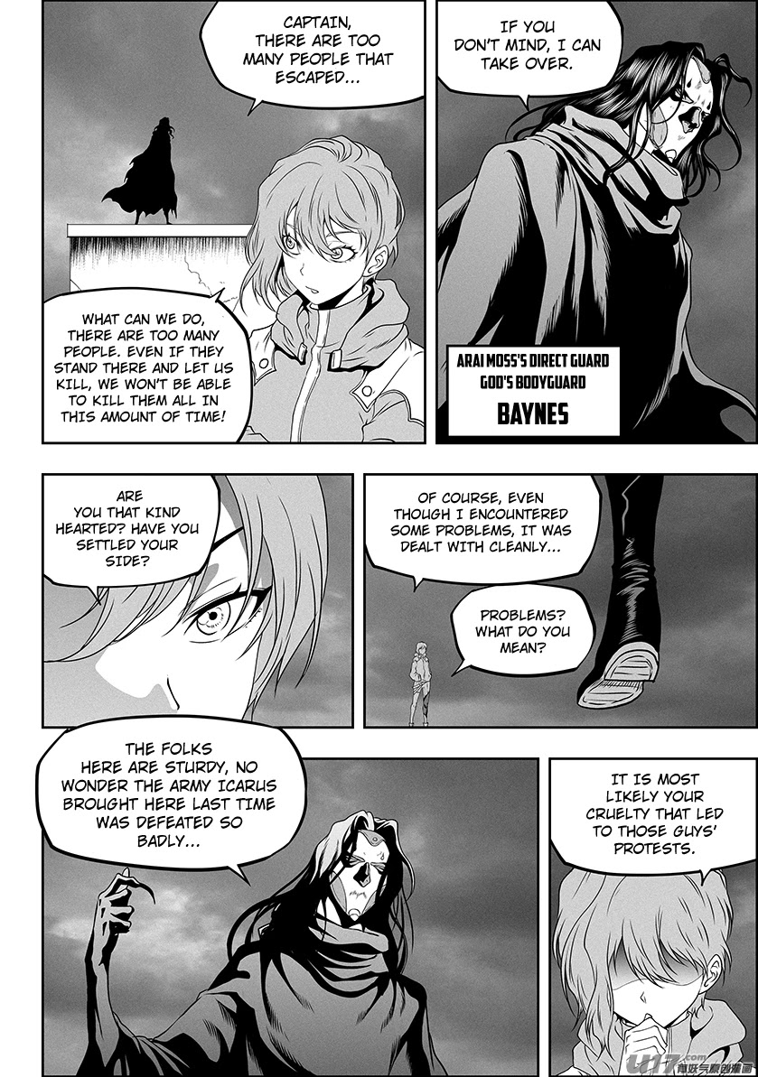 Autophagy Regulation chapter 308 page 16