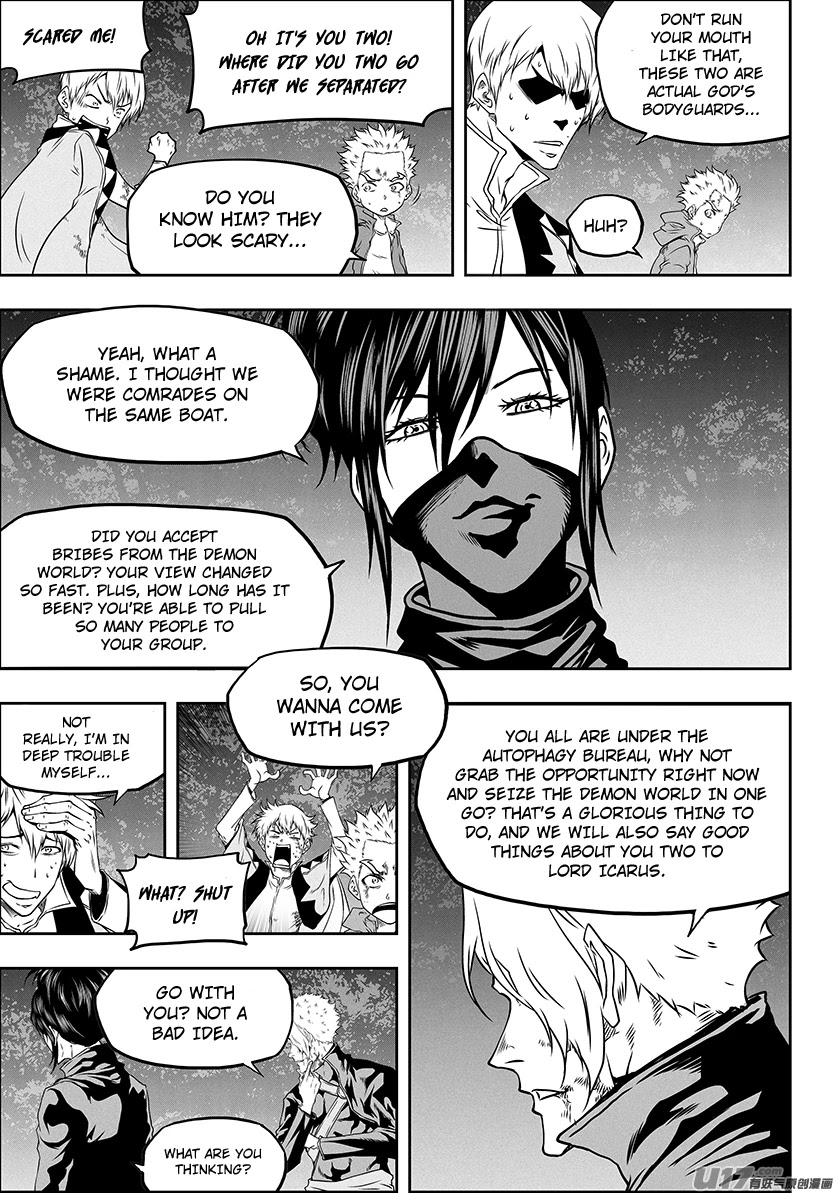 Autophagy Regulation chapter 311 page 7